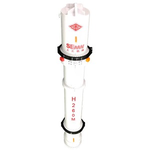 China Cheap price Hydraulic Hammer Piling Machine - H260M HM Series Hydraulic Hammer – Engineering Machinery