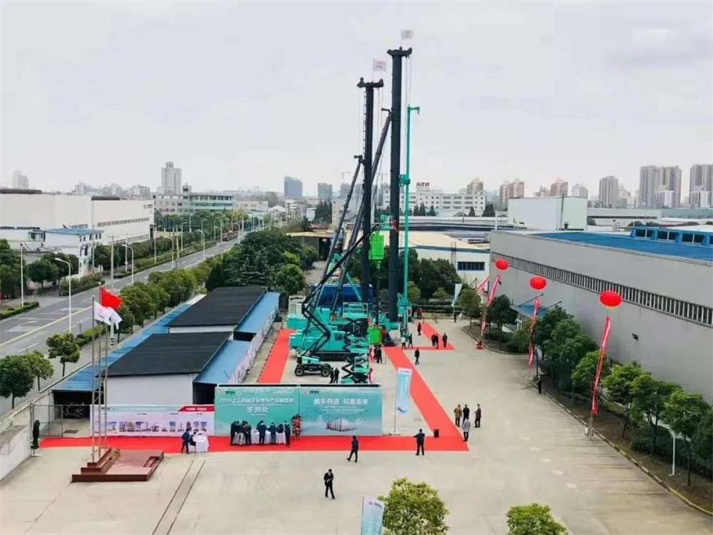 Shanggong Machinery 2020 enterprise special product exhibition site