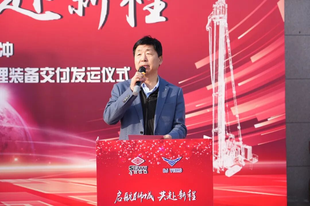 A triumphant march through the harsh winter! SEMW's soft soil treatment equipment sets off for Singapore