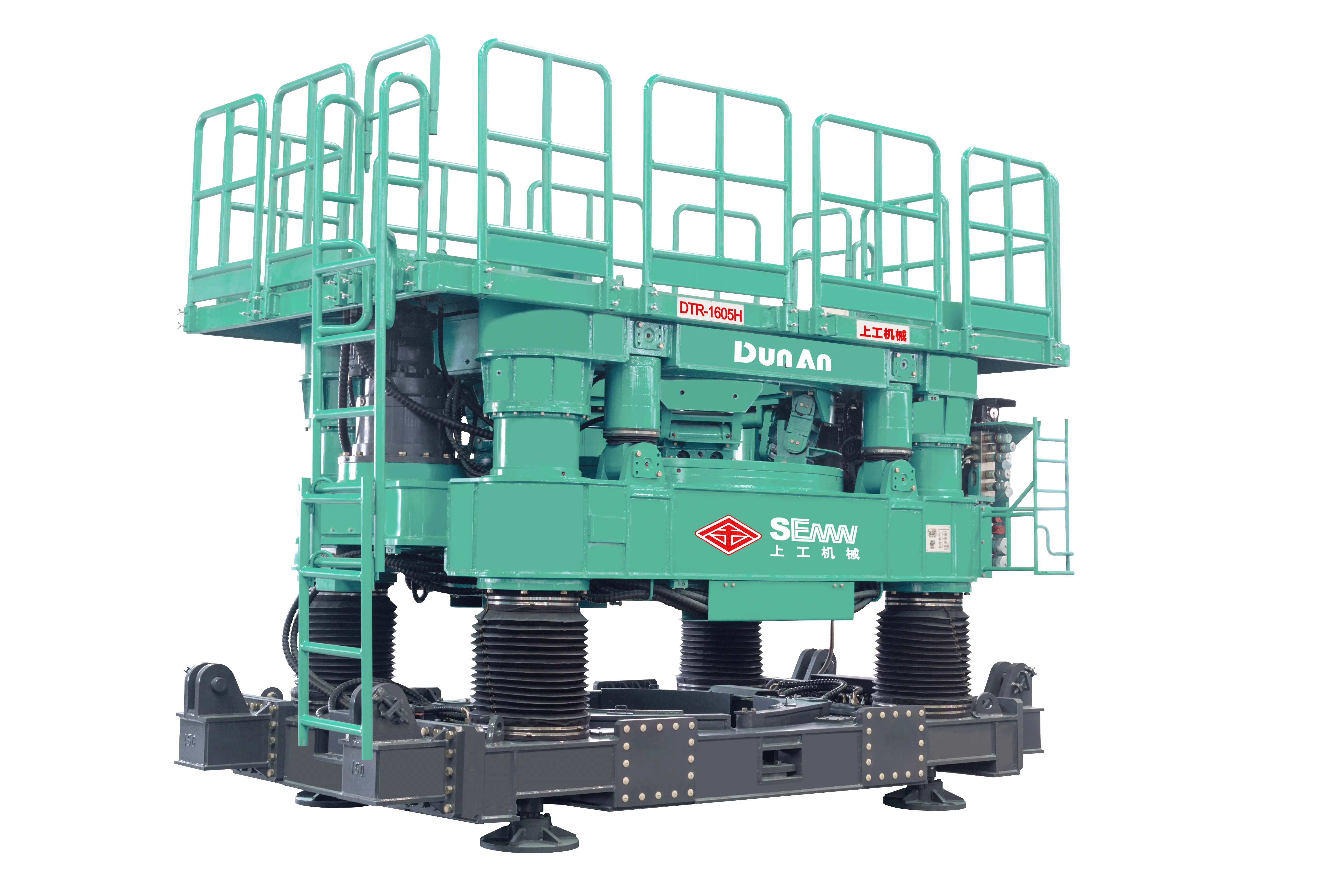 CRD1605H Casing